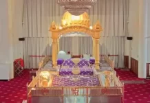 Live Webcam Gurdwara Sahib - Glenwood, Sydney