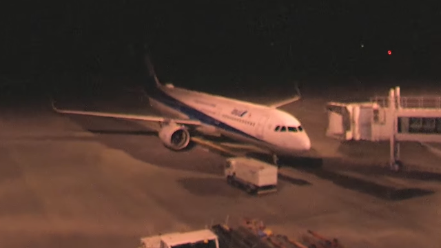 Yamaguchi Ube Airport Live Webcam