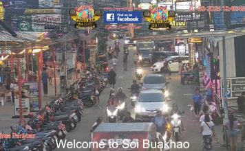 Live Webcam Pattaya City, Thailand