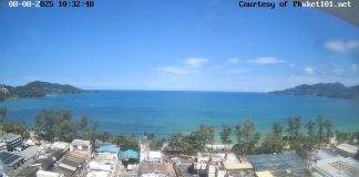 Live Webcam Phuket City - Phuket Island, Thailand