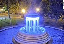 Brooks Memorial Fountain - Marshall, Michigan, Usa