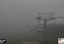Cannon Mountain Webcam - Gondola - New Hampshire