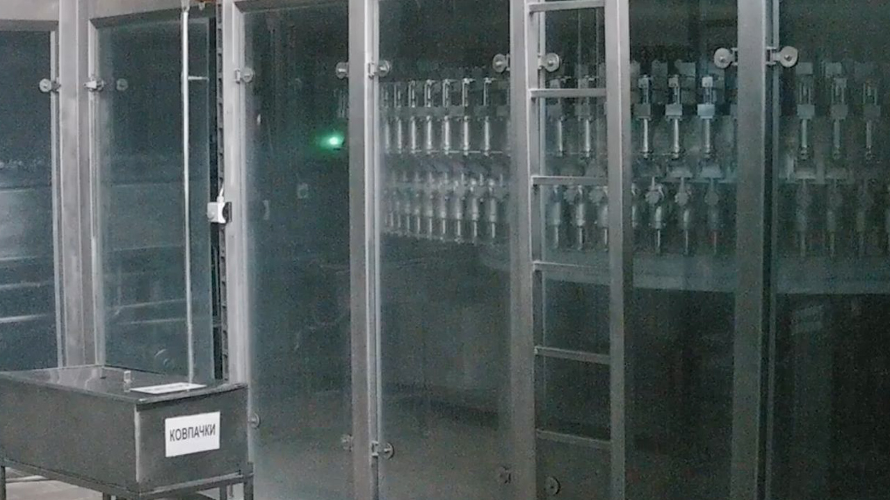 Live Webcam Vinnytsia, Ukraine – Panda Manufacturing Company