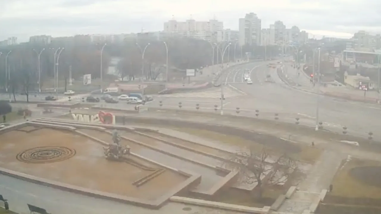 Live Webcam Sadko Fountain – Sumy, Ukraine