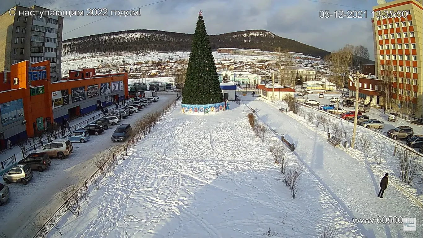 Live Webcam Kirov Square – Ust-Kut, Irkutsk Oblast, Russia